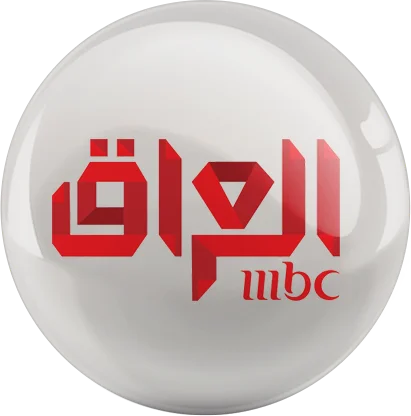 mbc iraq