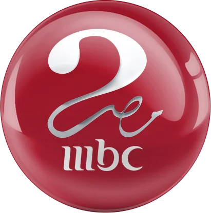 mbc masr2