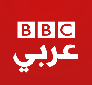 BBC Arabic