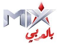Mix Bel Araby