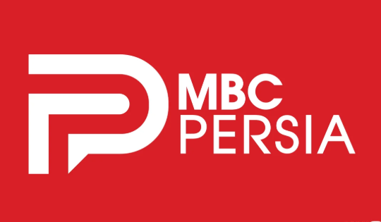 MBC Persia
