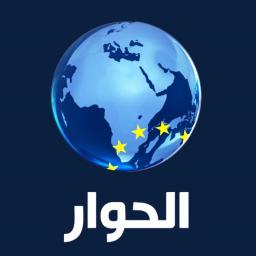 Alhiwar TV