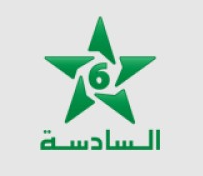 السادسة