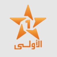 الأولى المغربية