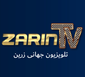 Zarin TV