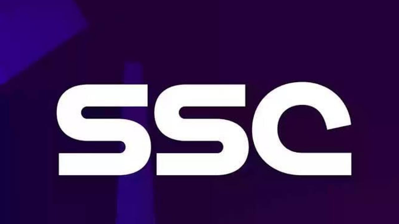 SSC 1